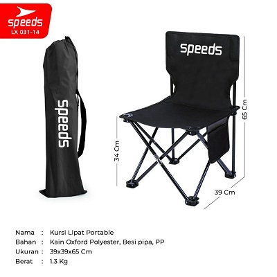 SPEEDS Kursi Lipat Outdoor Portabl